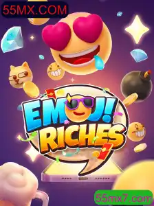 Descobrindo o Mundo Fascinante de EmojiRiches: Um Jogo Repleto de Emoções e Diversão