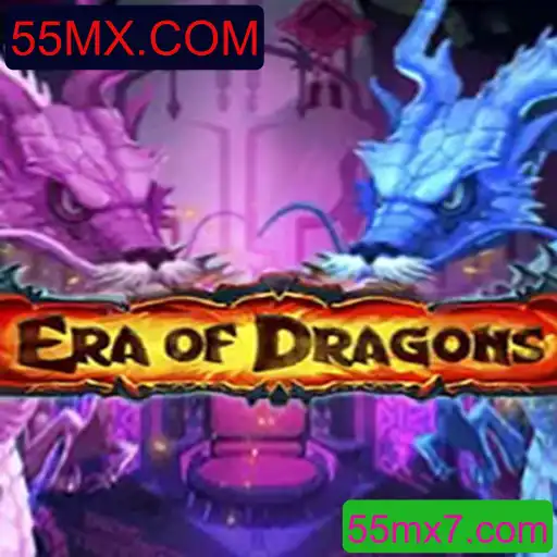 Descubra 'EraOfDragons': Um Novo Mundo de Aventuras