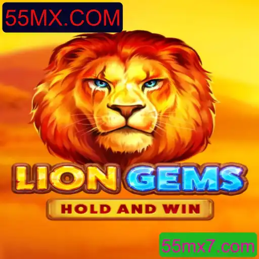 Descubra o Universo de Aventura no Jogo LionGems - A Emoção de 55MX.COM