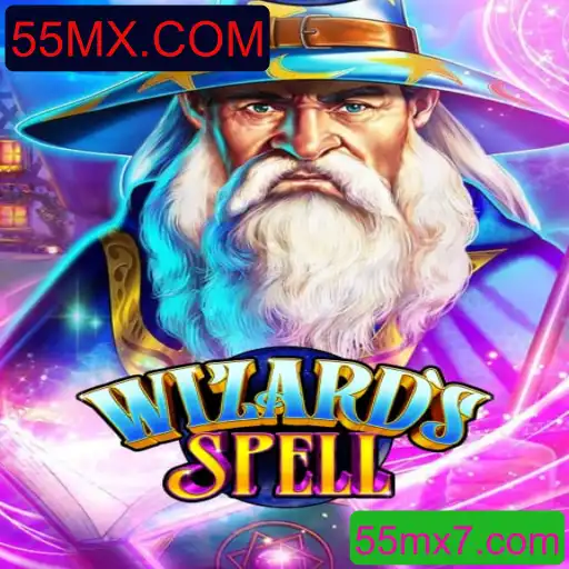 Explorando o Universo de WizardsSpell